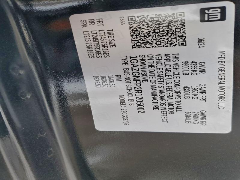 Фото 13 - CHEVROLET EXPRESS