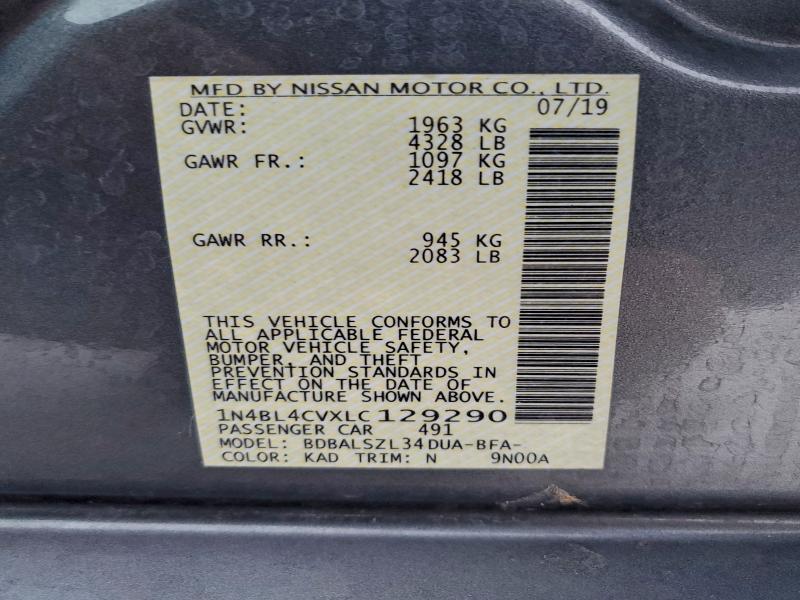 Фото 12 - NISSAN ALTIMA