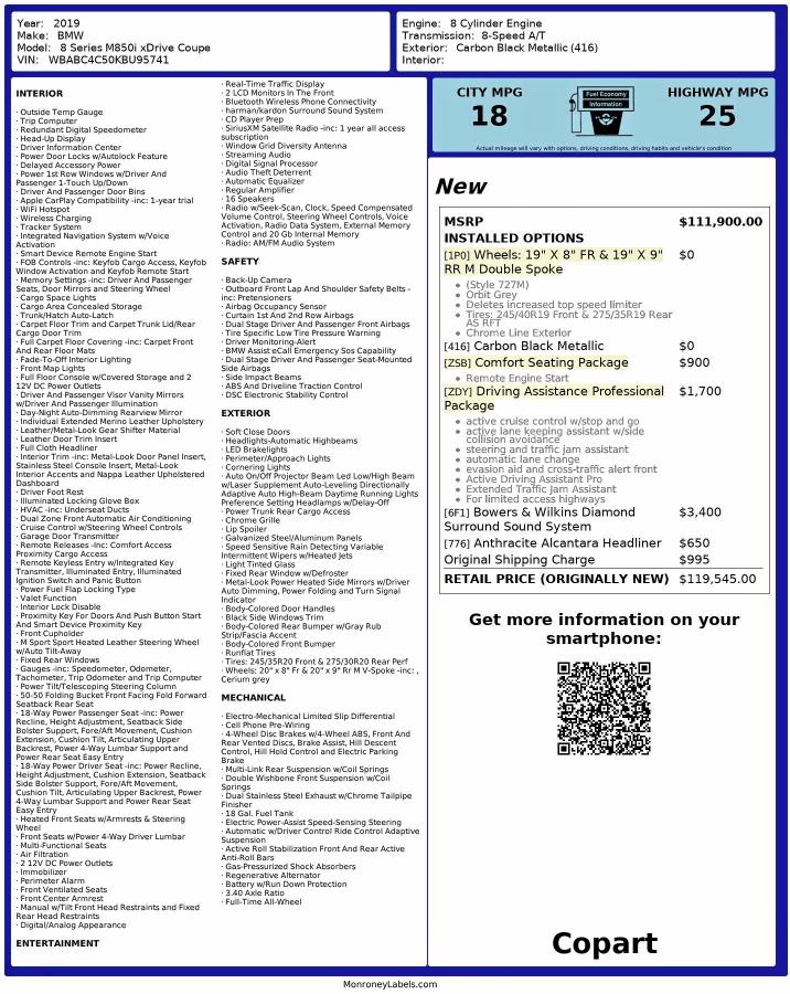 Фото 10 - BMW M8