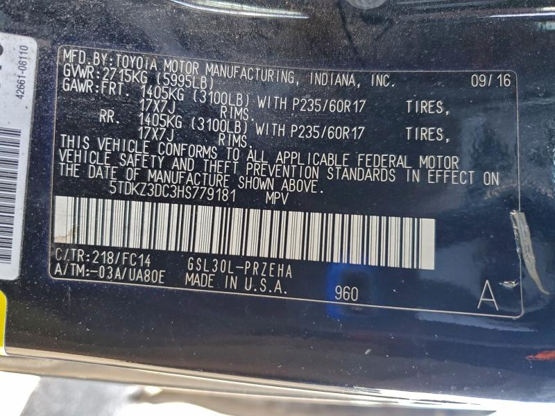 Фото 13 - TOYOTA All Models