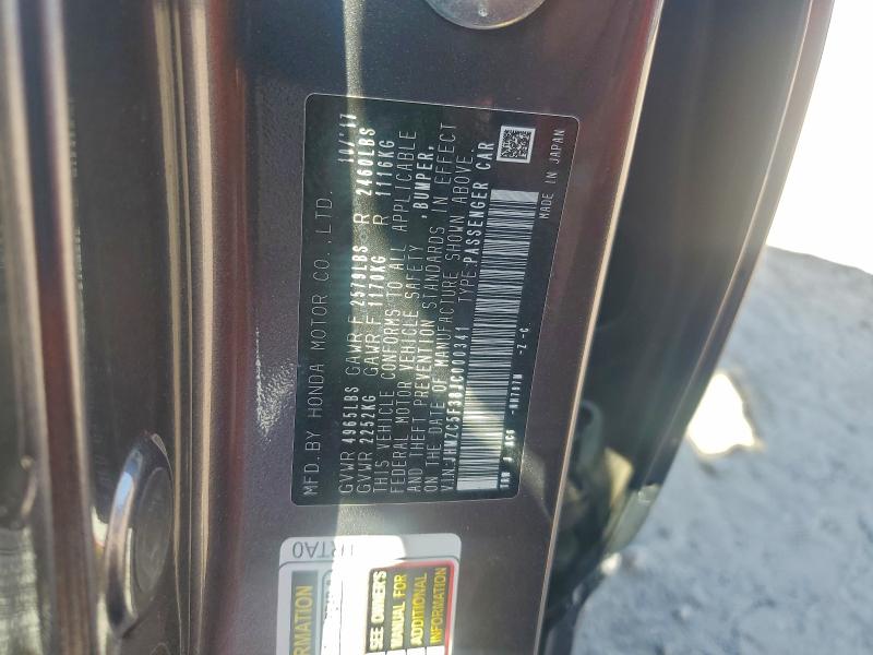 Фото 13 - HONDA CLARITY