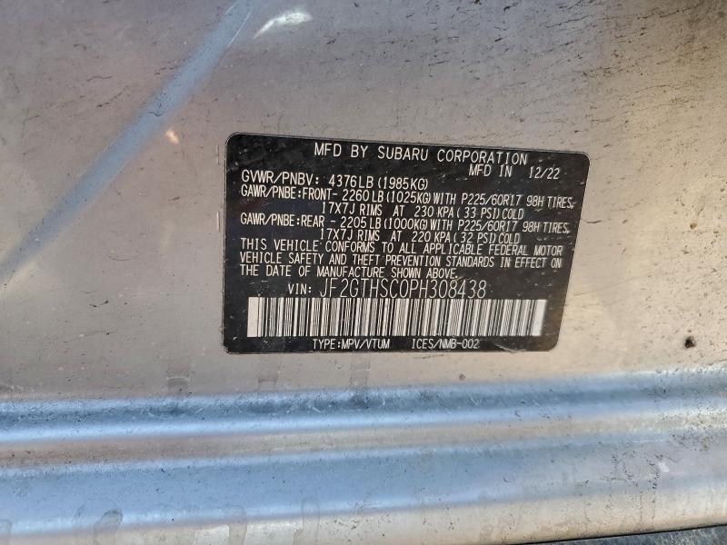 Фото 14 - SUBARU CROSSTREK