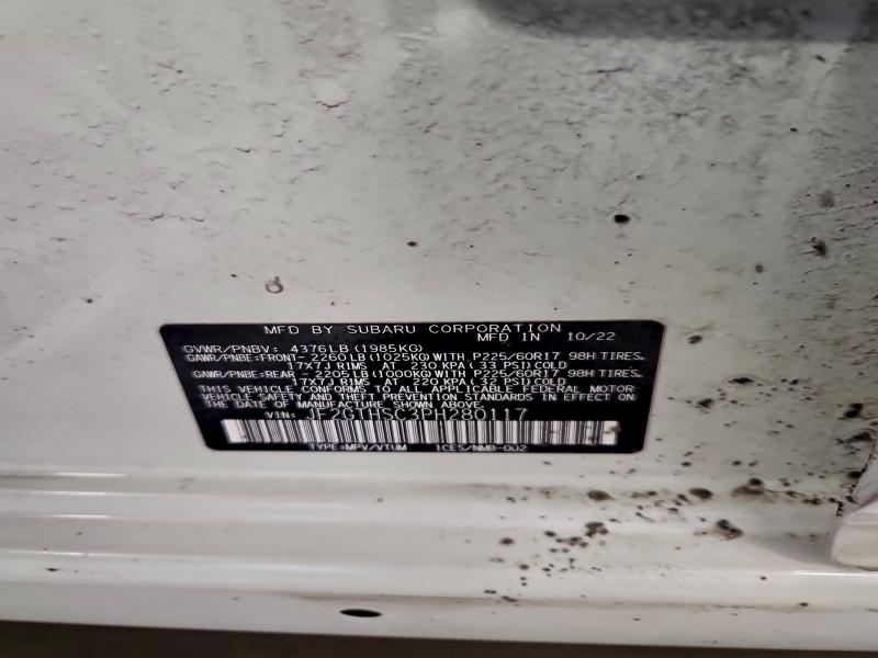 Фото 13 - SUBARU CROSSTREK