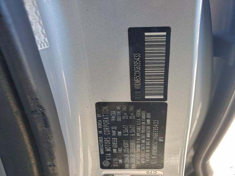 Фото 13 - KIA All Models