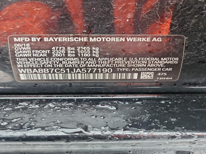 Фото 13 - BMW 3 SERIES