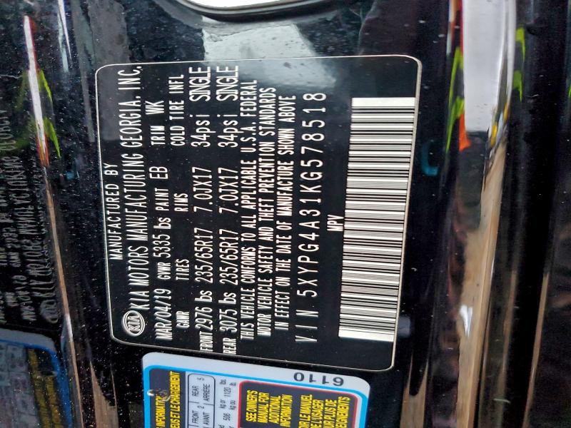 Фото 13 - KIA SORENTO