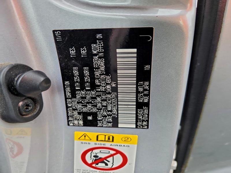 Фото 12 - LEXUS NX