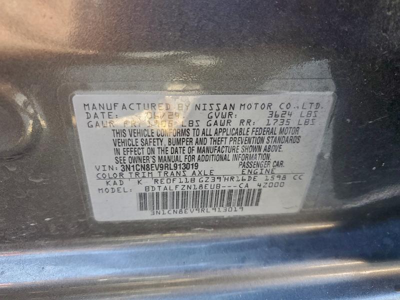 Фото 12 - NISSAN VERSA