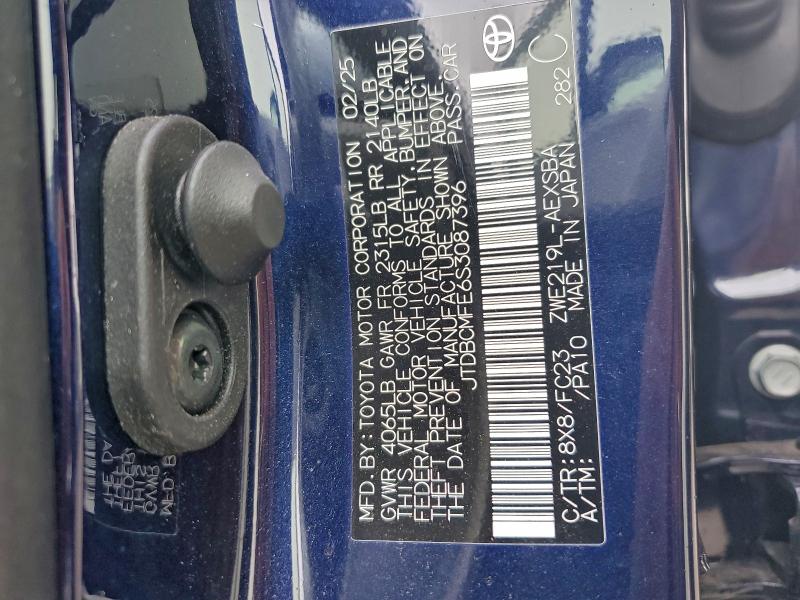 Фото 12 - TOYOTA COROLLA