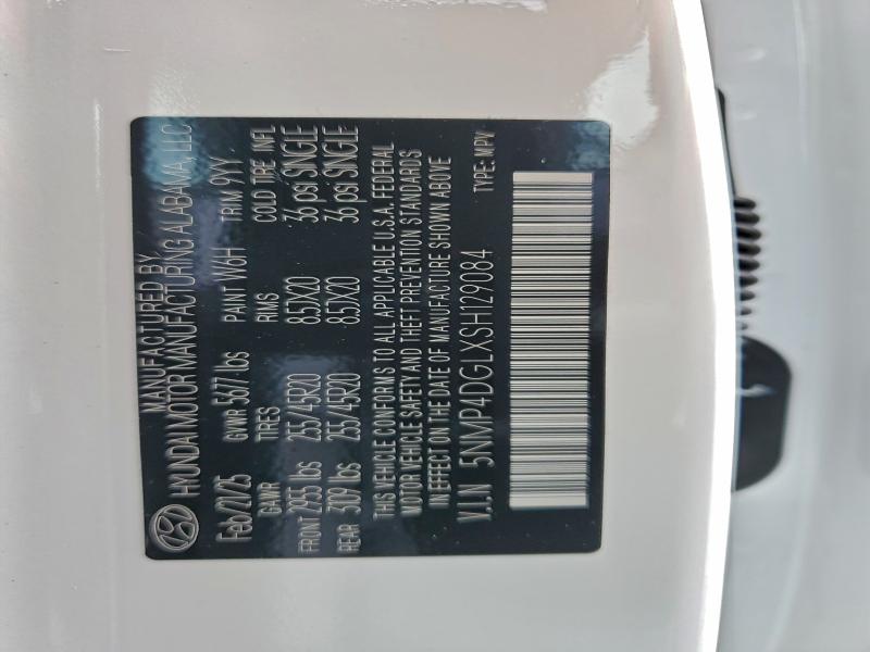 Фото 14 - HYUNDAI SANTA FE