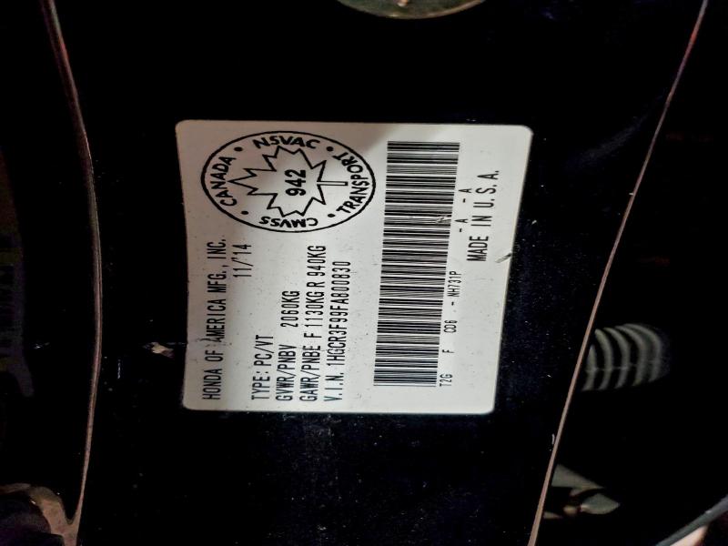 Фото 12 - HONDA ACCORD