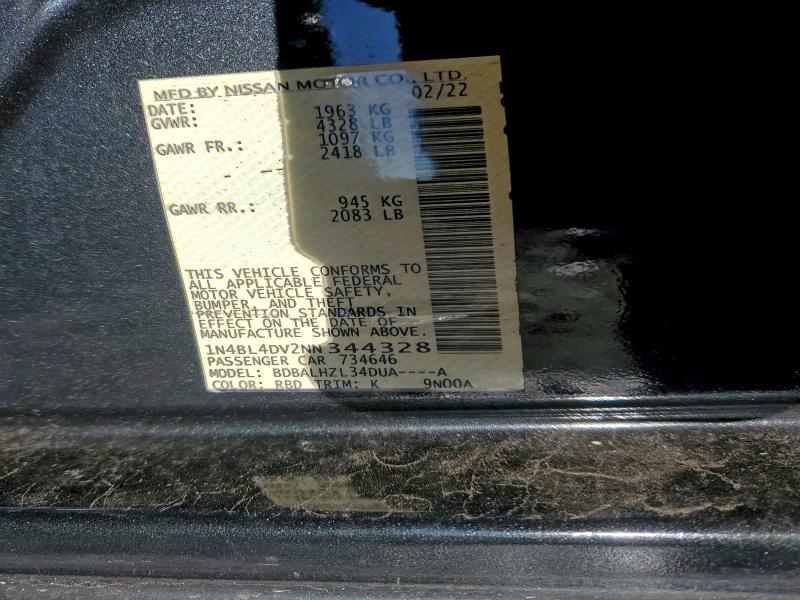 Фото 13 - NISSAN ALTIMA