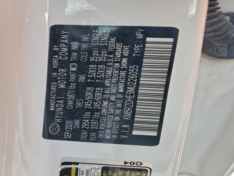 Фото 13 - HYUNDAI PALISADE