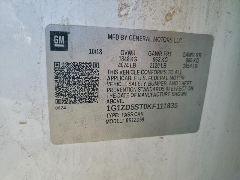 Фото 12 - CHEVROLET MALIBU