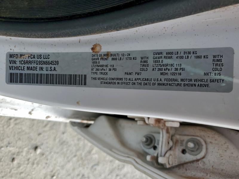 Фото 12 - RAM 1500