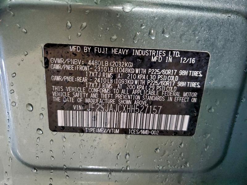 Фото 12 - SUBARU FORESTER