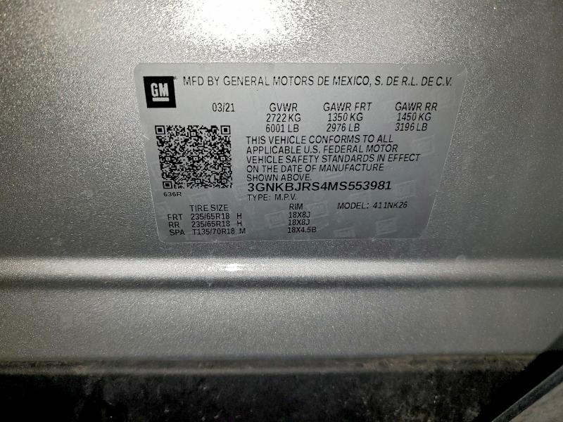 Фото 13 - CHEVROLET BLAZER