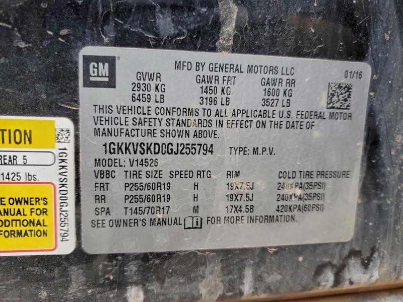 Фото 13 - GMC ACADIA