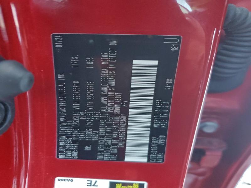 Фото 13 - TOYOTA COROLLA CR