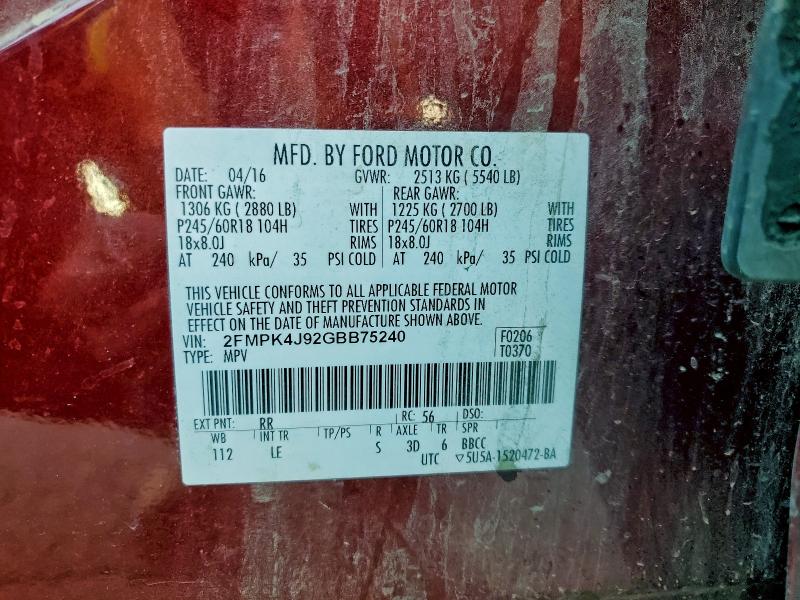 Фото 13 - FORD EDGE