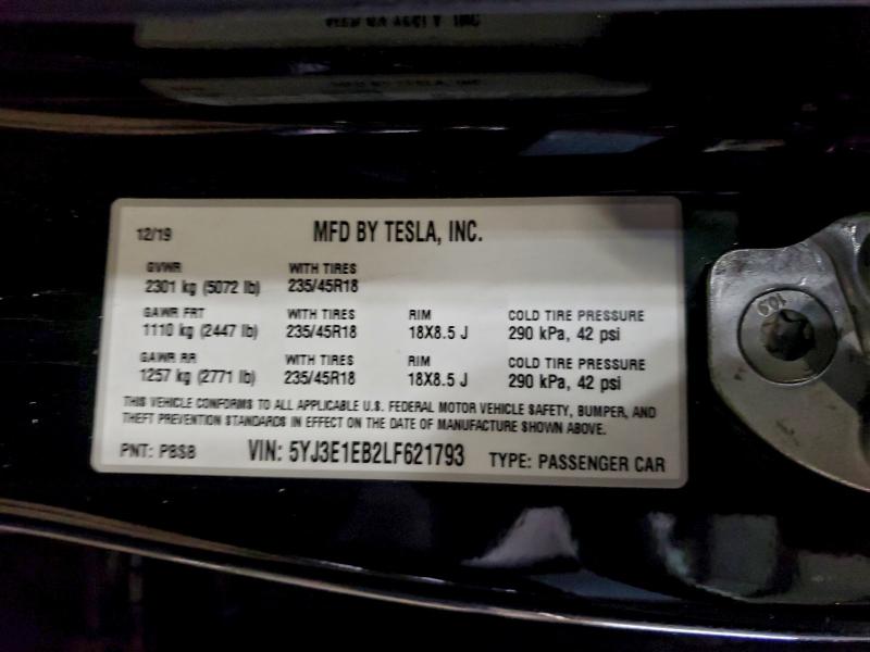 Фото 12 - TESLA MODEL 3