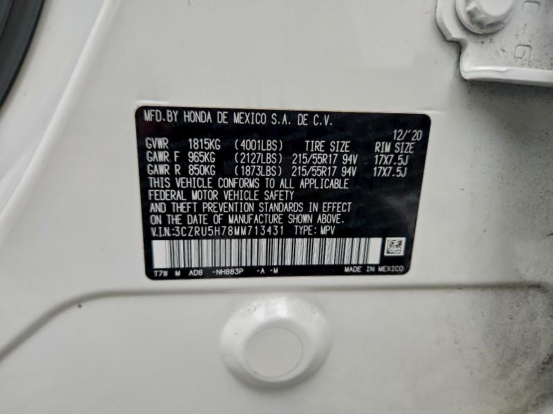 Фото 13 - HONDA HR-V