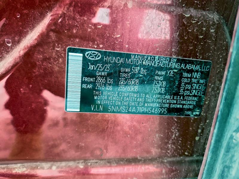 Фото 13 - HYUNDAI SANTA FE