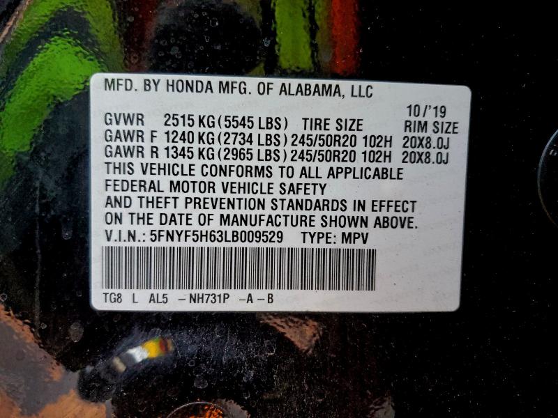 Фото 13 - HONDA PILOT