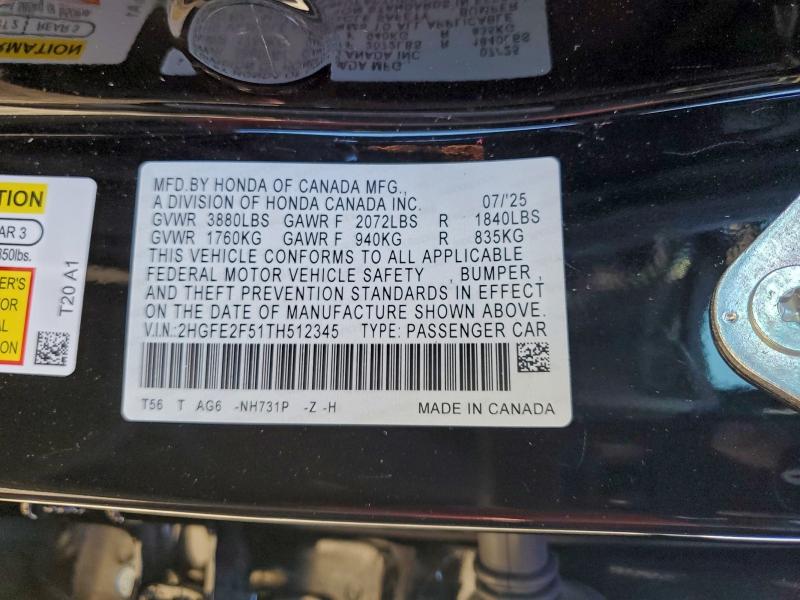 Фото 12 - HONDA CIVIC