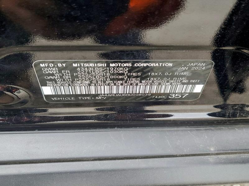 Фото 13 - MITSUBISHI OUTLANDER