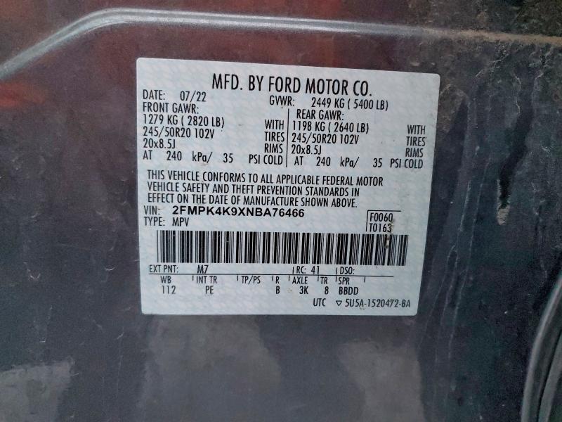 Фото 13 - FORD EDGE