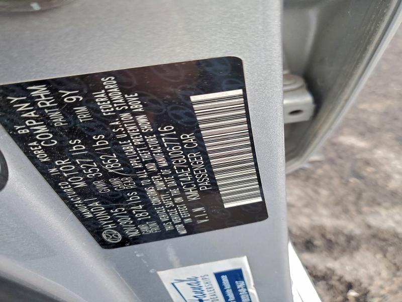 Фото 12 - HYUNDAI ACCENT