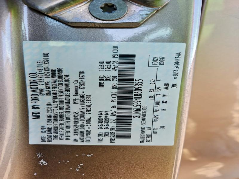 Фото 12 - LINCOLN MKZ