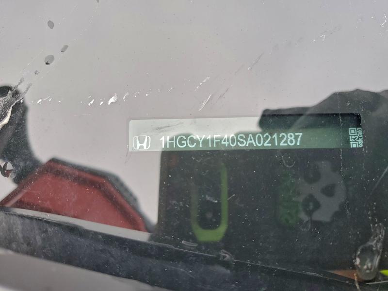 Фото 13 - HONDA ACCORD