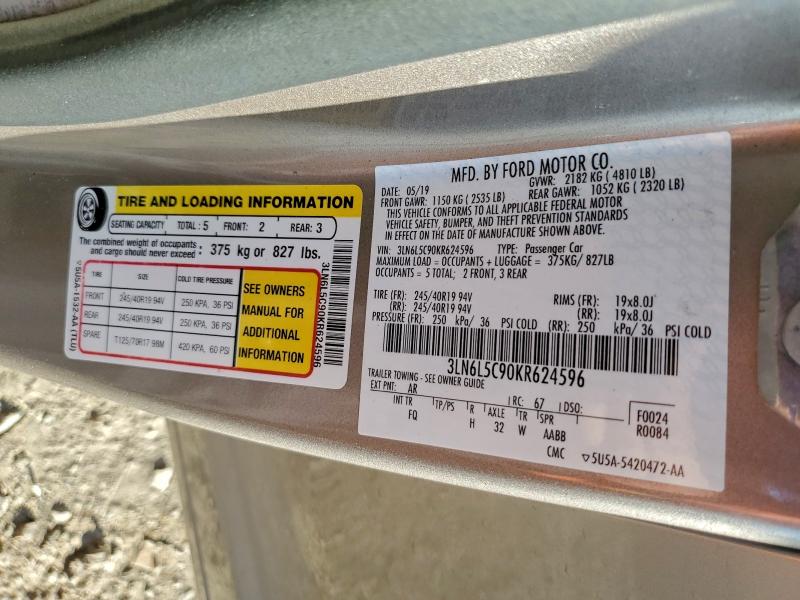 Фото 12 - LINCOLN MKZ