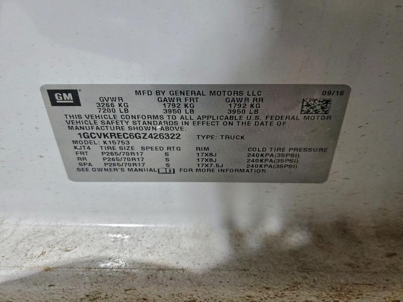 Фото 12 - CHEVROLET ALL Models