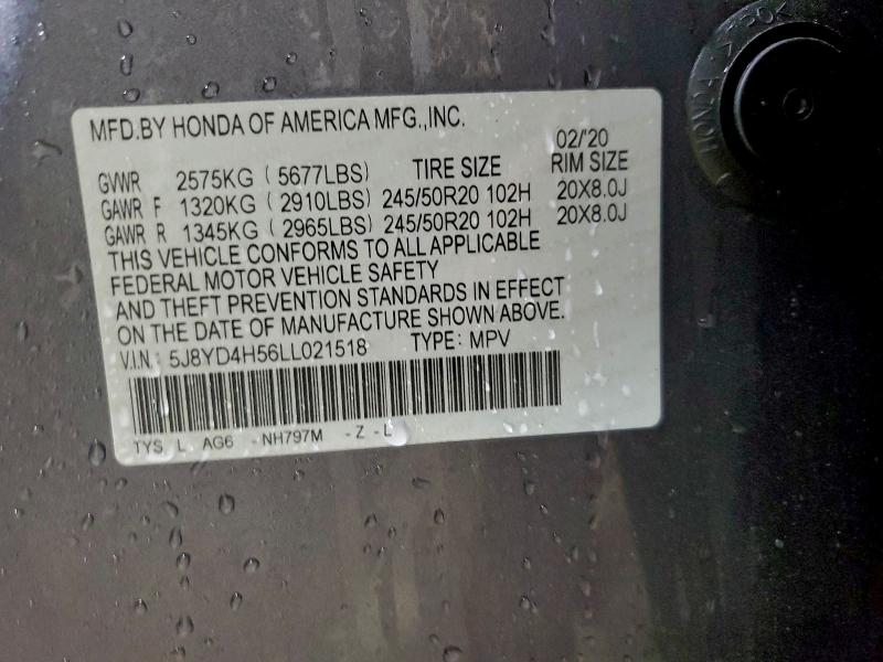 Фото 13 - ACURA MDX