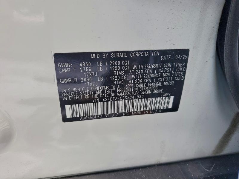 Фото 13 - SUBARU OUTBACK