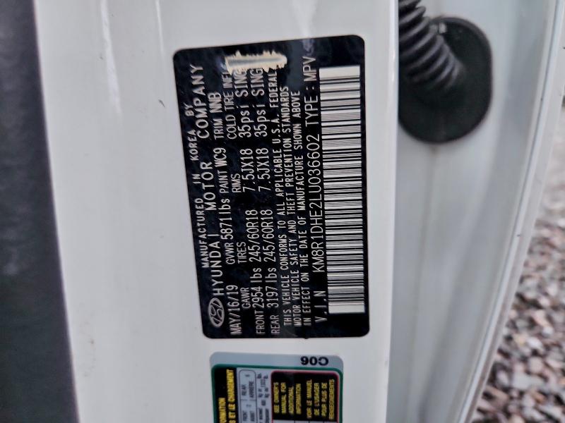 Фото 12 - HYUNDAI PALISADE