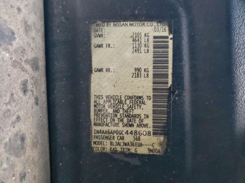 Фото 12 - NISSAN MAXIMA