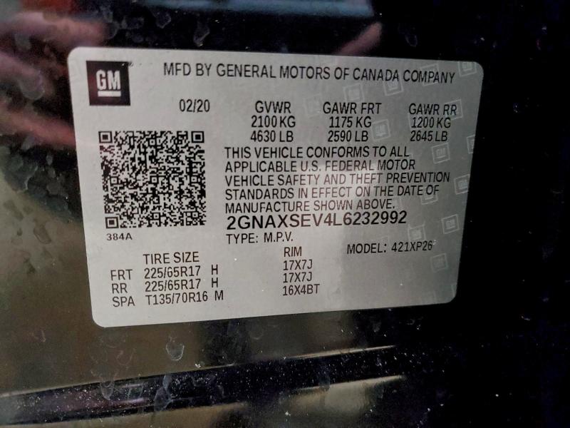 Фото 13 - CHEVROLET EQUINOX