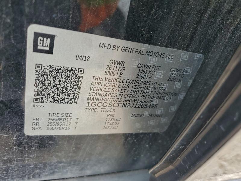 Фото 12 - CHEVROLET COLORADO