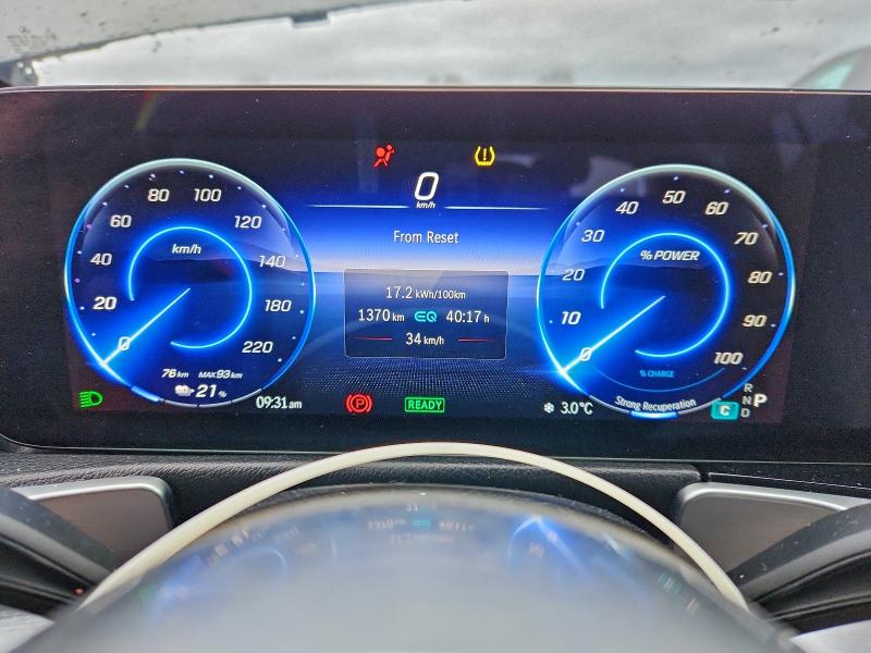 Фото 9 - MERCEDES-BENZ EQB 250+