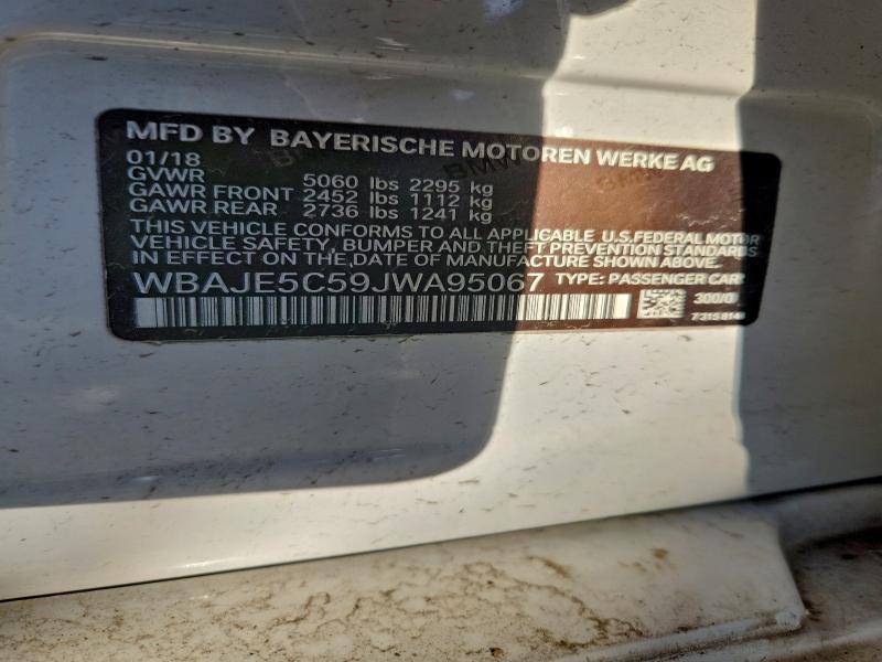 Фото 13 - BMW 5 SERIES