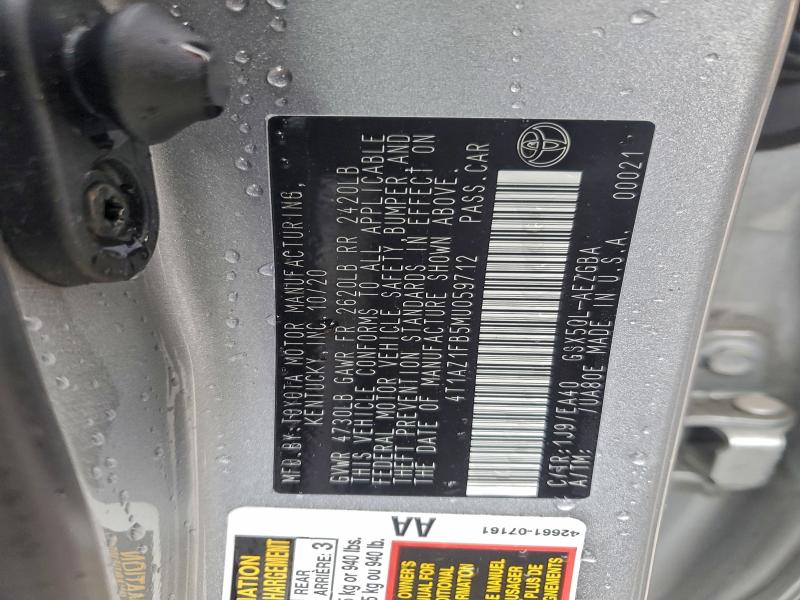 Фото 12 - TOYOTA AVALON