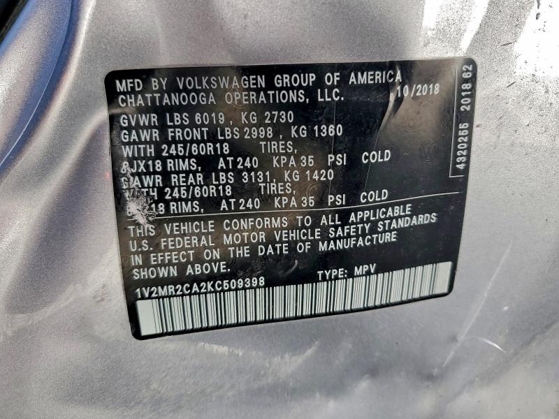 Фото 12 - VOLKSWAGEN ATLAS