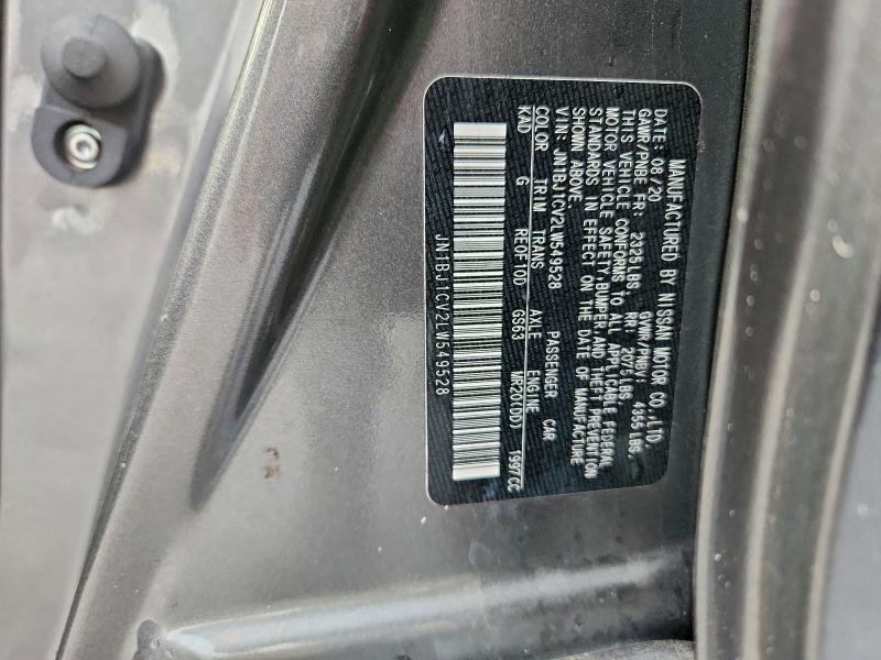 Фото 13 - NISSAN ROGUE