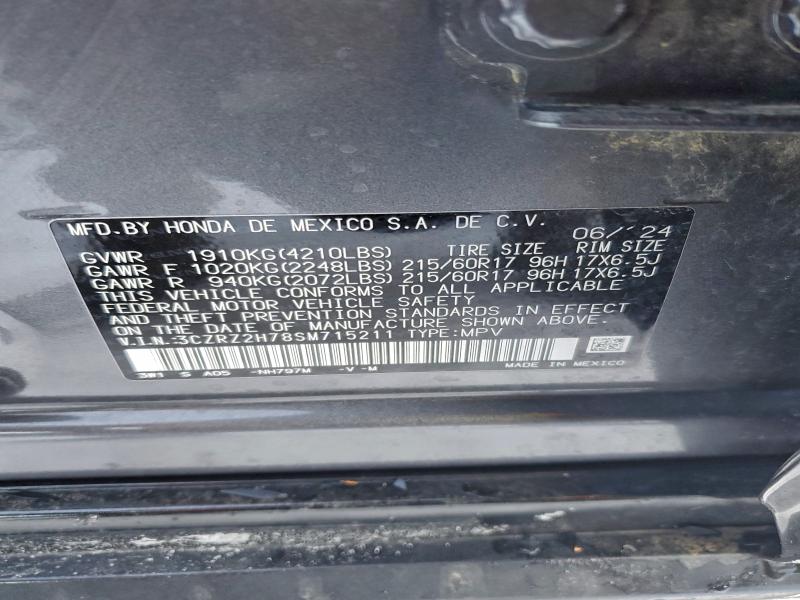 Фото 13 - HONDA HR-V