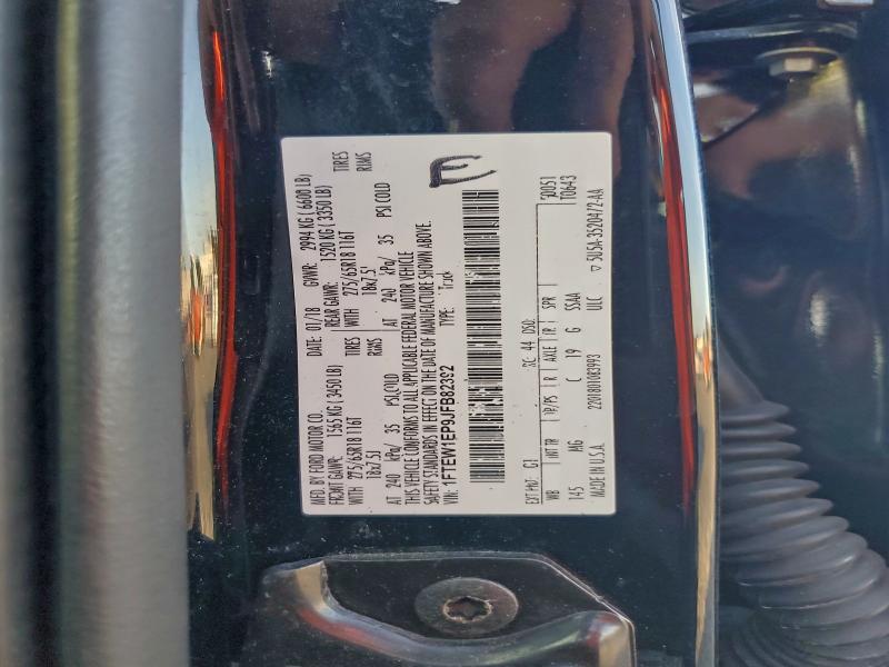 Фото 12 - FORD F-150