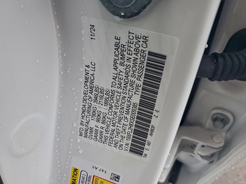 Фото 12 - HONDA CIVIC